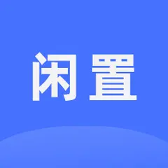 二手太阳能管