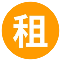 求购1.8*2规格的床围挡，有出手的联系我，谢谢