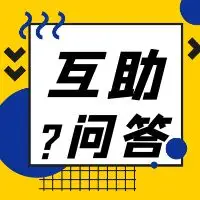 长兴岛给猫咪绝育，有技术好合适的宠物医院吗？