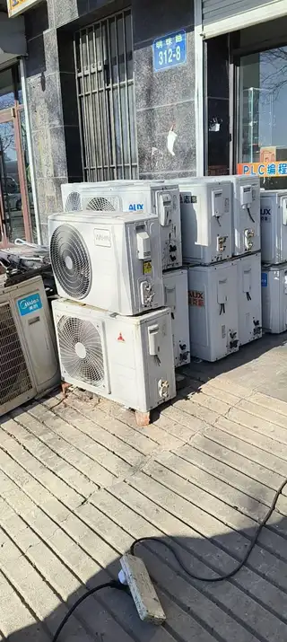 空调，长兴岛出售二手精品空调，9层新，制冷制热效果都很好，格力，美的，海尔，奥克斯变频空调，1级能效