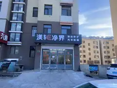 楼区洗车店出兑！ 因个人原因，本店转让，地理位置优越，客源稳定，价格面议，欢迎各位老板来咨询。