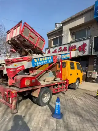 福万家公司 专业承接店铺工厂拆除 、企事业单位搬家、居民搬家、家政保洁、大件搬运、各种工程机械租赁