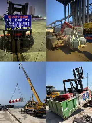 福万家公司 专业承接店铺工厂拆除 、企事业单位搬家、居民搬家、家政保洁、大件搬运、各种工程机械租赁