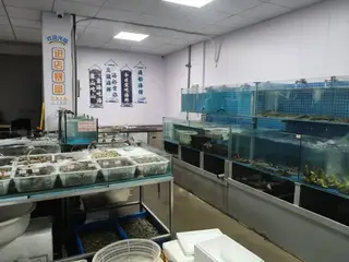 诚功水产海鲜