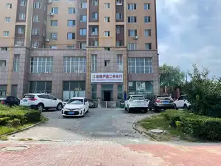 庄缘严选二手车行正式进驻长兴岛啦！本店主要经营各种高中低端精品二手车，批发各类万元内代步车，工具车，