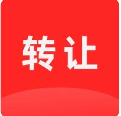 您是否正在寻觅一处极具潜力的餐饮旺铺？今天为您诚意推荐位于长兴岛三堂明珠家园的一家临街餐饮店。这家店