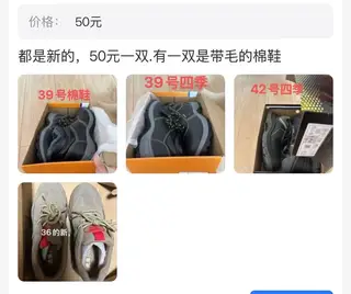 乳胶手套呀，一包25元