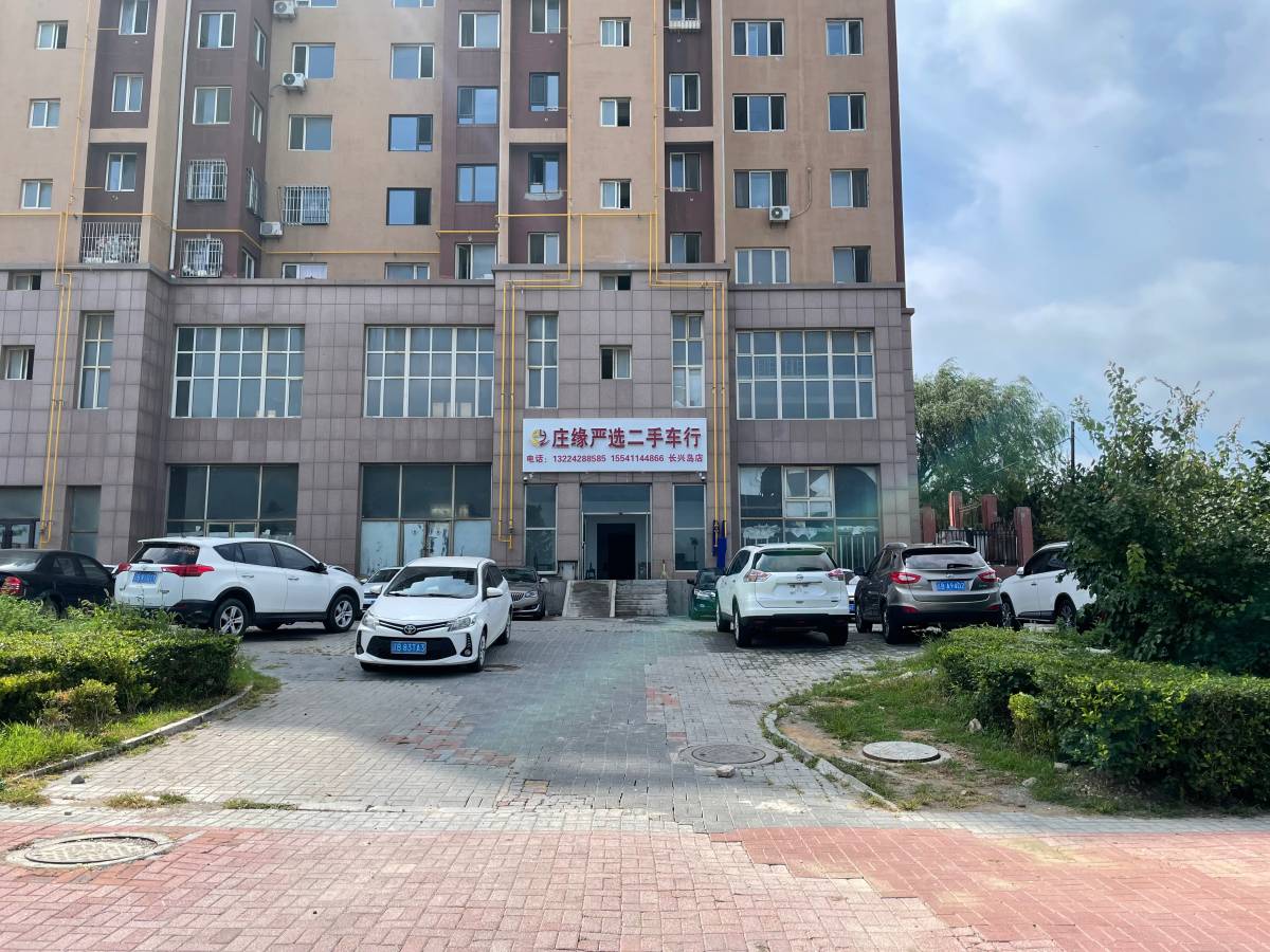 庄缘严选二手车行正式进驻长兴岛啦!本店主要经营各种高中低端精品二手车,价格透明,车况透明,杜绝事故水