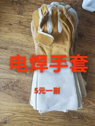 旱冰鞋孩子没用几回新的一样大小可调节，还有护具赠送，50元