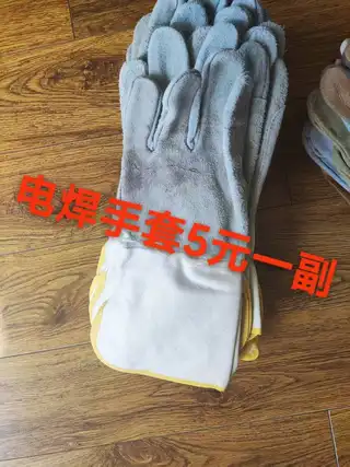 旱冰鞋孩子没用几回新的一样大小可调节，还有护具赠送，50元