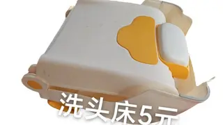 50升的塑料桶，30元1个50元两个，花盆儿花盆5块钱，锅5块钱一个