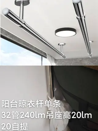 50升的塑料桶，30元1个50元两个，花盆儿花盆5块钱，锅5块钱一个