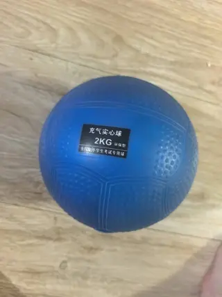 中考练习实心球，根本没用