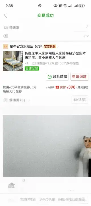 本人自用单人木床，宽1.2长好像1.8，没怎么用，有要的打电话