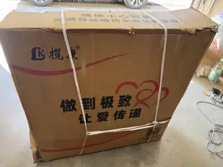 全新揽康牌轮椅，一次未使用，带包装纸箱 六档调节，能全躺，带餐桌和坐便 S级大头枕+加厚坐垫，透气舒