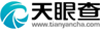 天眼查