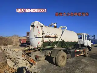 小武管道疏通公司。1，专业通下水，马桶管道下水，配备吸污车，高压清洗车，可清洗疏通各种市政大型主管道