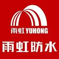 《防水补漏》楼房。平台。阳台。天沟。厨房。房屋顶。飘窗。卫生间漏水免敲墙，修漏水，补漏水，修补漏水，