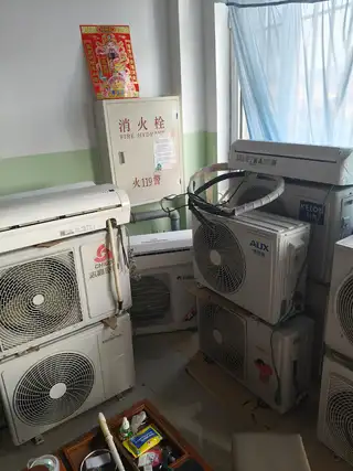 空调，长兴岛出售二手精品空调，9层新，制冷制热效果都很好，格力，美的，海尔，奥克斯变频空调，1级能效
