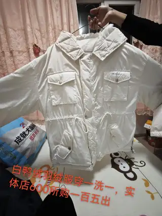 清闲置入户玄关画150元9.5成新，因搬家外地带不走，含泪转有缘人