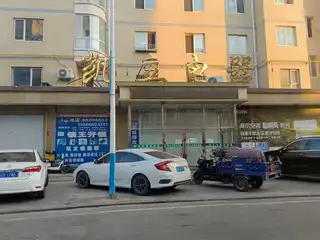 凯立电器