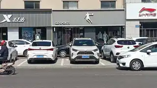 乔丹