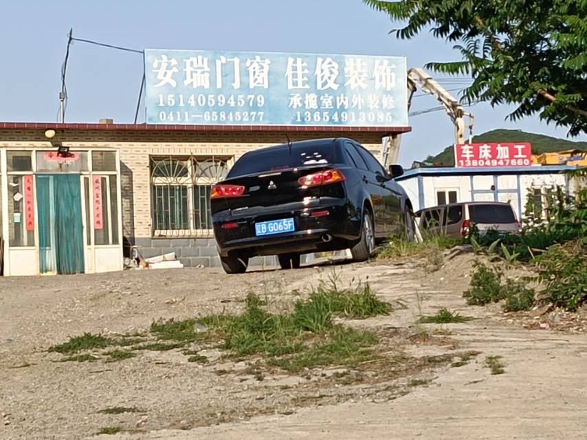 安瑞门窗 佳俊装饰
