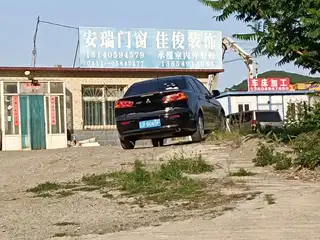 安瑞门窗 佳俊装饰