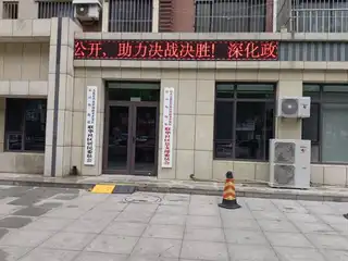 安徽牛肉板面｛联华）