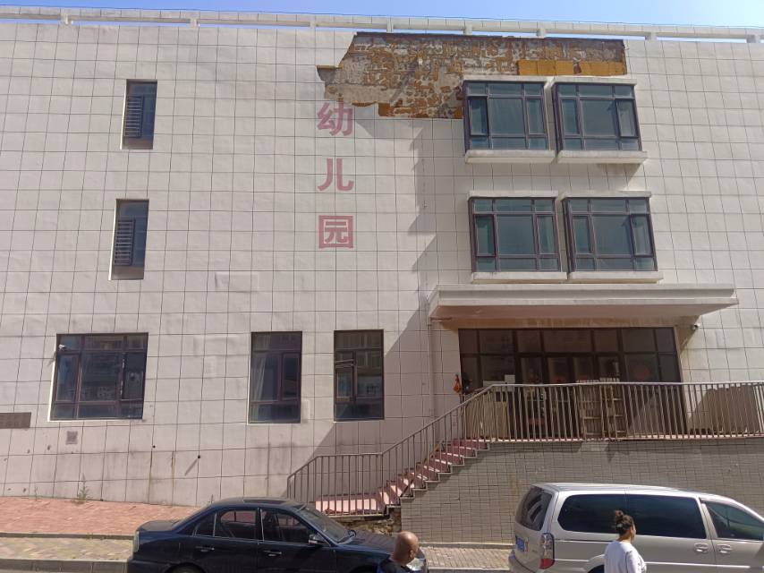 圣爱幼儿园（铭岛）