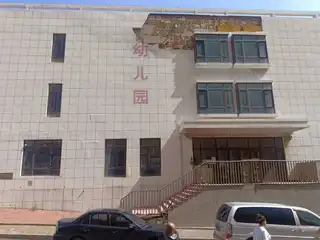 圣爱幼儿园（铭岛）