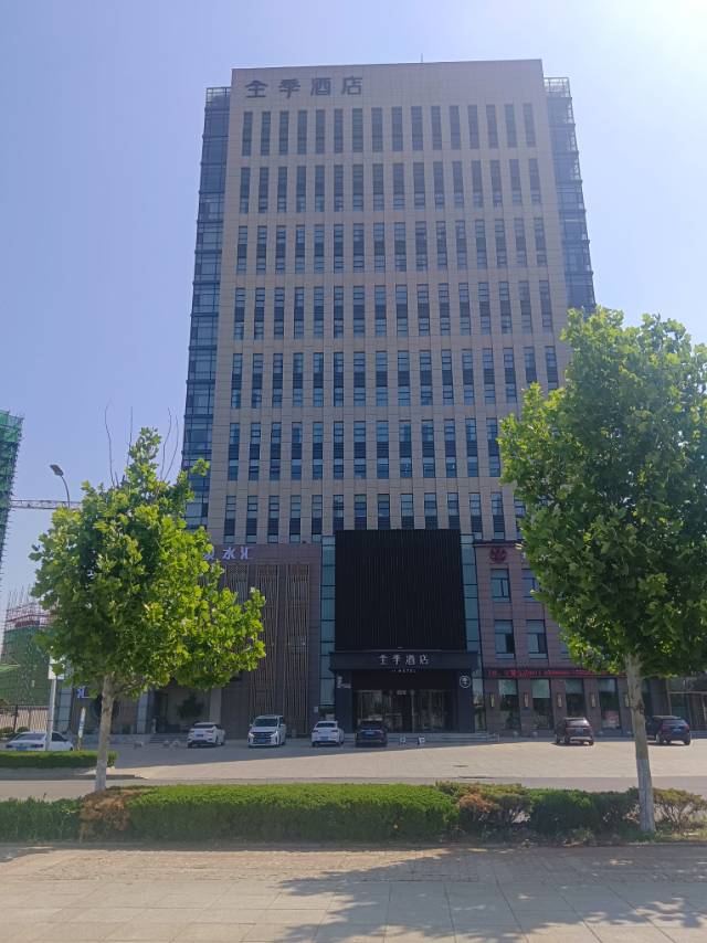 全季酒店（金鸡路）