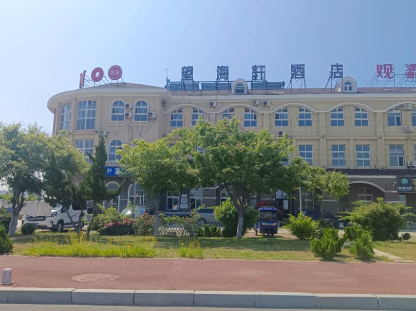 望海轩酒店（长琴海岸