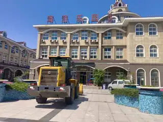海浴乐园宾馆