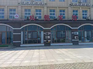 玖懿宾馆