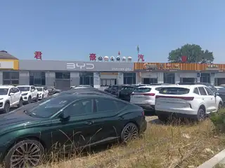 君豪汽贸（沙包）