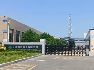 崇达电子