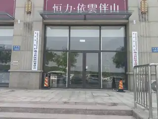 凯立社区居委会