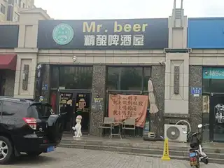 精酿啤酒屋（金牛街）