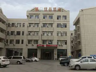 7天优品酒店