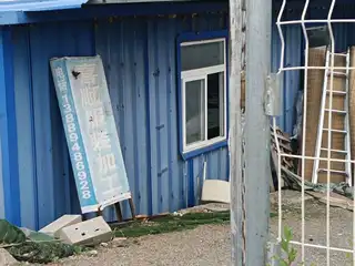 喜顺服装加工