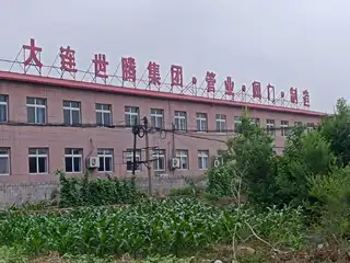 大连世腾集团.管业.阀门制造