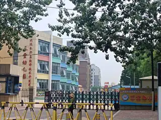 三堂幼儿园