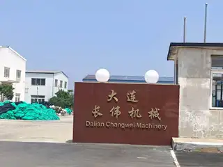 大连长伟机械