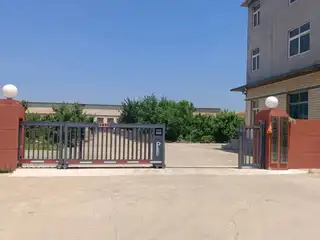 鸿程铸造厂