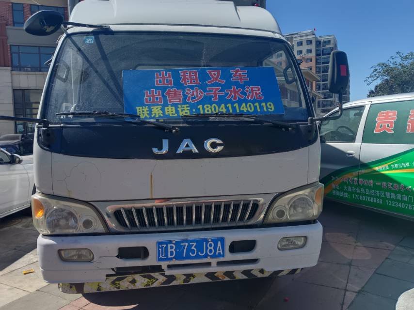 出租叉车 出售沙子水泥