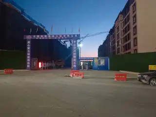 大连金海建设工程有限公司
