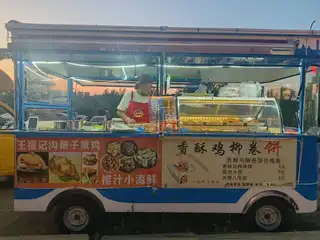 香酥鸡柳卷饼