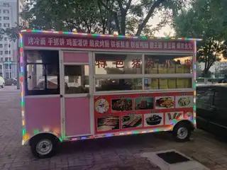 烤冷面 手抓饼 鸡蛋灌饼