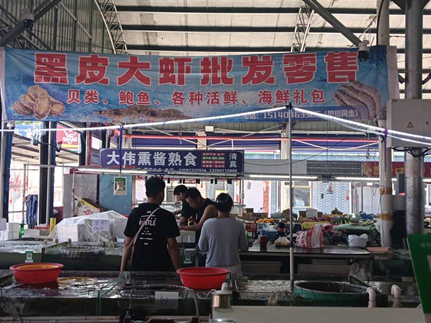 黑皮大虾（长兴便民市场-167号）